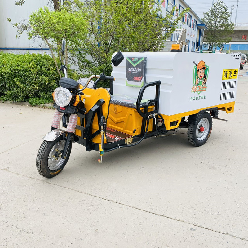 綦江电动三轮高压清洗车CX700B（铁镀锌箱体）